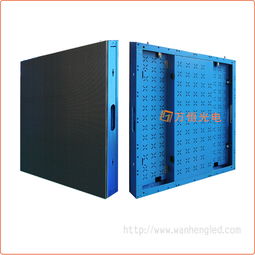 P4表贴全彩LED显示屏 室内租赁与贴片技术的完美融合