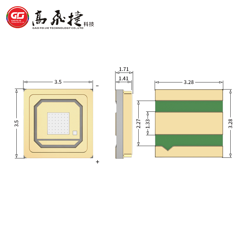 大功率UVLED紫光灯珠 340nm紫外血液与医疗检测的优选方案——3535贴片式LED深度解析