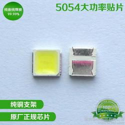 贴片式LED封装技术解析与应用前景